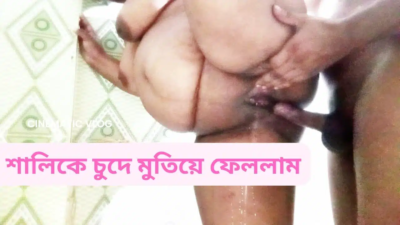 Steamy Desi Couple Bath – Secret Footage.